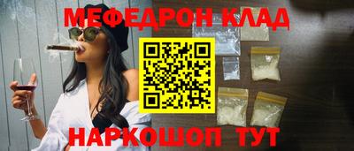 гашишное масло Будённовск