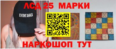 кокаин VHQ Бугуруслан