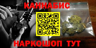 кокаин VHQ Бугуруслан
