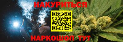 кокаин VHQ Бугуруслан
