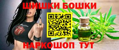 кристаллы Бузулук
