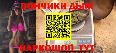 кокаин VHQ Бугуруслан