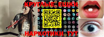 кокаин VHQ Бугуруслан