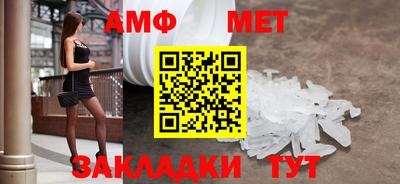 кокаин VHQ Бугуруслан
