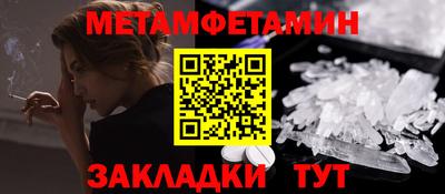 кокаин VHQ Бугуруслан