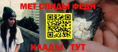 гашишное масло Будённовск