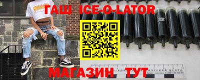 кокаин VHQ Бугуруслан