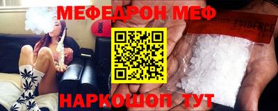 кокаин VHQ Бугуруслан