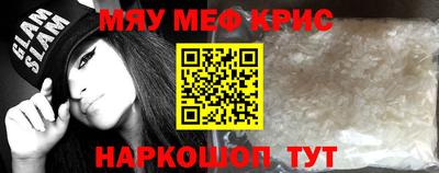 кокаин VHQ Бугуруслан